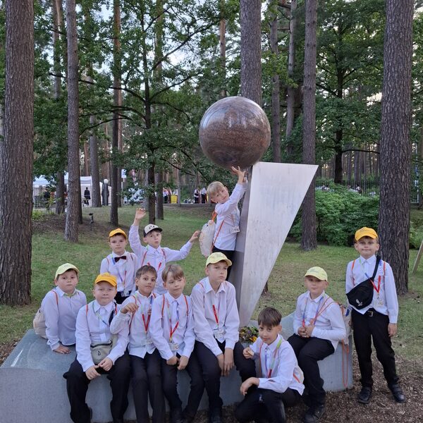 Pie pieminekļa "Saule. Pērkons. Daugava"