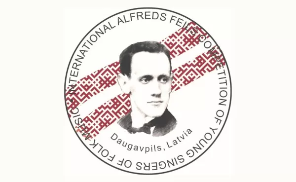 III Starptautiskais A. Feila Jauno dziedātāju tautas dziesmu konkurss 06.12.2025.