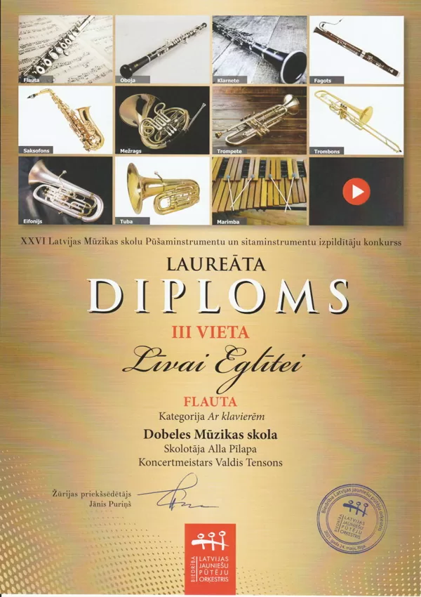 XXVI Latvijas MS Pūšaminstrumentu un sitaminstrumentu izpildītāju konkurss Rīgā 16. - 23.05.2021.