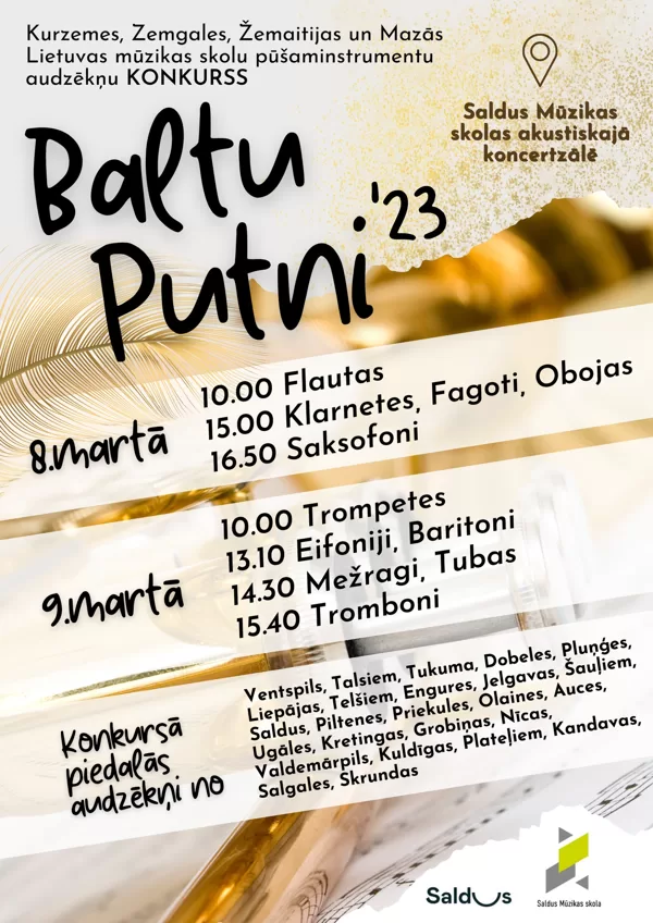 Kurzemes, Zemgales, Žemaitijas un Mazās Lietuvas mūzikas skolu pūšaminstrumentu spēles aud