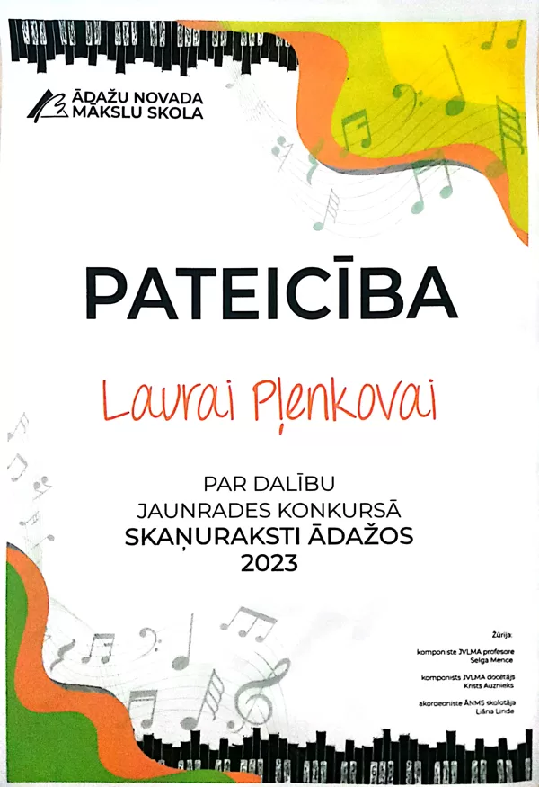 Skaņuraksti Ādažos 2023