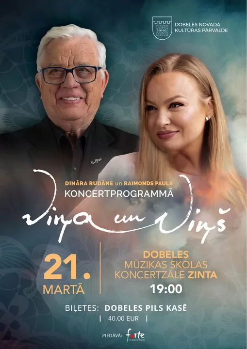 Rimonds Pauls un Dināra Rudāne "Viņš un Viņa"