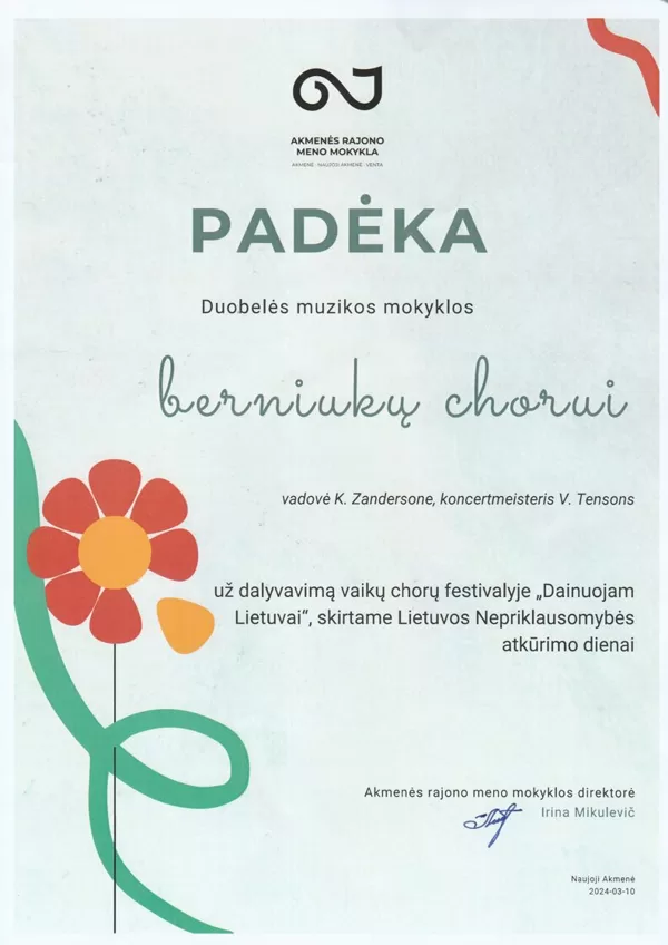 Bērnu koru festivāls  Dainuojam  Lietuvai" 10.03.2024.